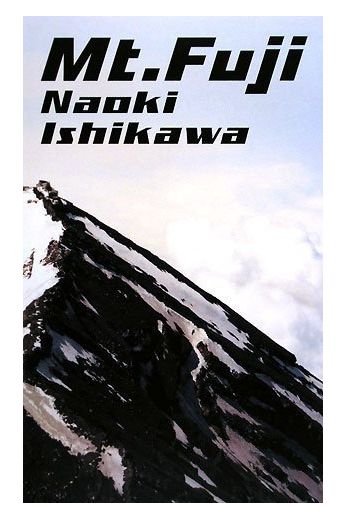 Naoki Ishikawa Mt Fuji 2122