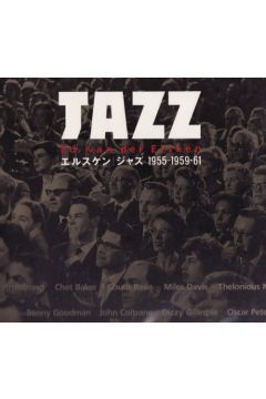 Ed van der Elsken Jazz | Ed van der Elsken 1955 - 1959.61 1469