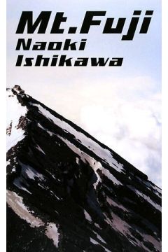 Naoki Ishikawa Mt Fuji 2122